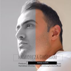 Hamidreza Ghorbani – Range Donya